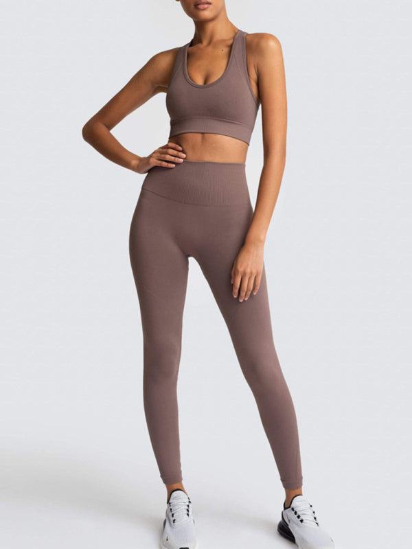 Women Seamless Knit Vest Pants Set High Waist Fitness