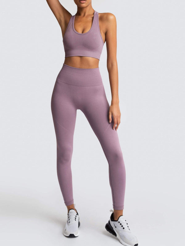 Women Seamless Knit Vest Pants Set High Waist Fitness