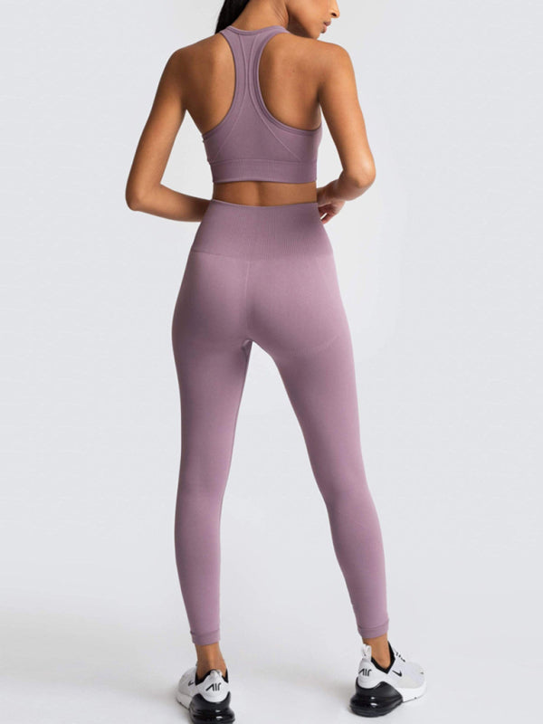 Women Seamless Knit Vest Pants Set High Waist Fitness