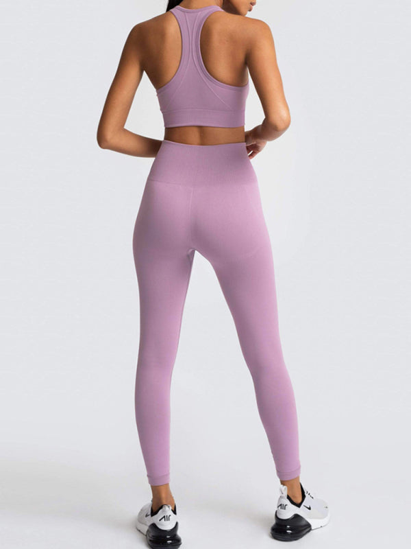 Women Seamless Knit Vest Pants Set High Waist Fitness