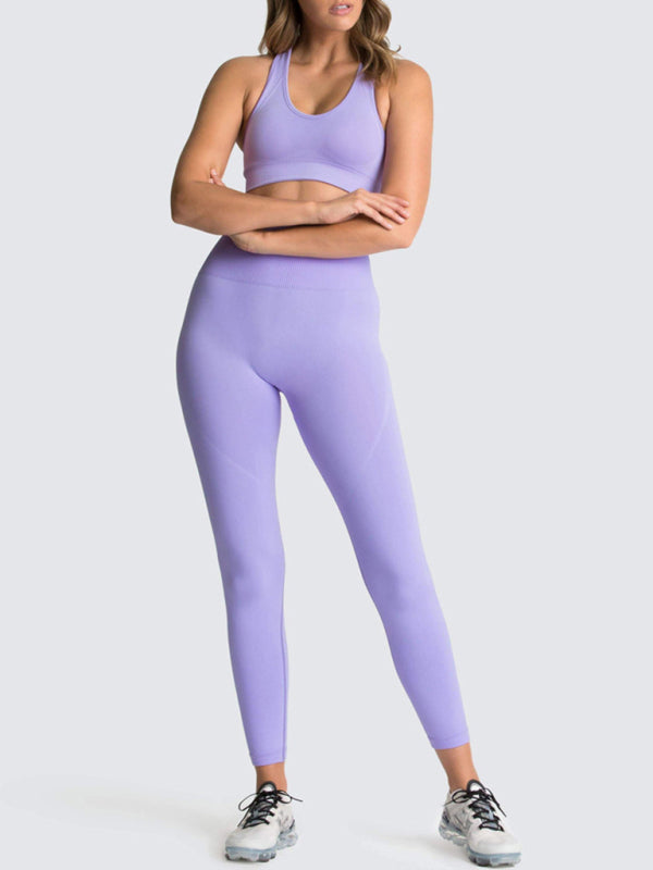 Women Seamless Knit Vest Pants Set High Waist Fitness